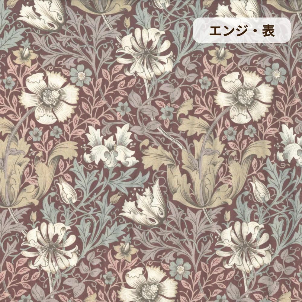 Amazon｜ロマンス小杉 掛けふとんカバー シングルロング(150×210cm)V&A